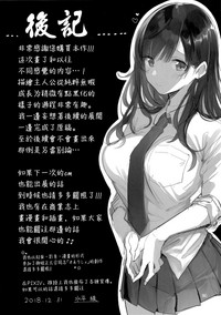 第25页图