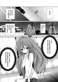 第13頁圖