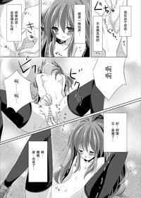 第29頁圖