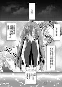 第37頁圖