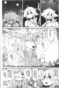 第109頁圖