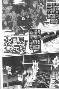 第133頁圖