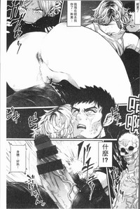 第137頁圖