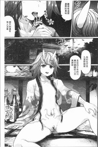 第141頁圖