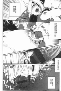 第161頁圖