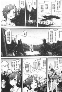 第177頁圖