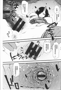 第193頁圖