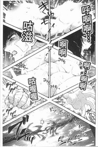 第25頁圖