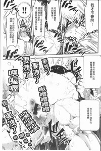 第29頁圖