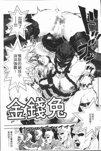 第37頁圖