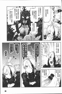 第45頁圖