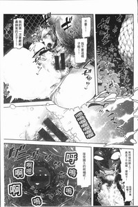 第49頁圖