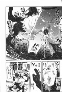 第53頁圖