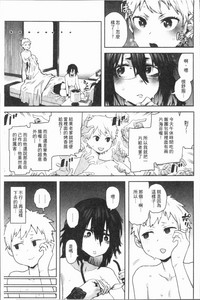 第85頁圖