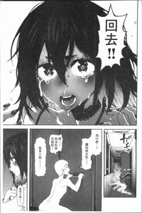 第93頁圖
