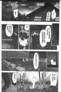 第105頁圖