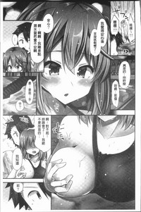 第113頁圖
