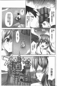 第129頁圖