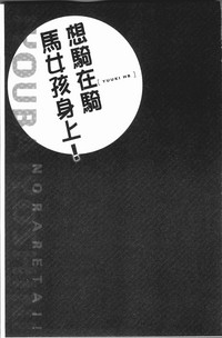 第133頁圖