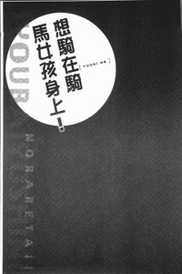 第81頁圖