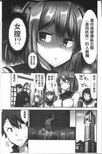 第85頁圖