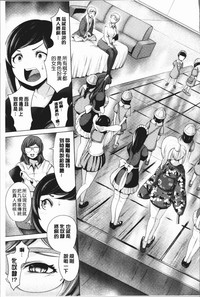 第181頁圖