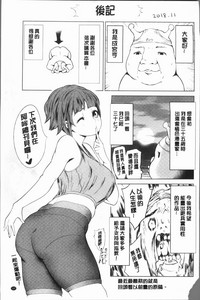 第201頁圖