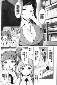 第33頁圖