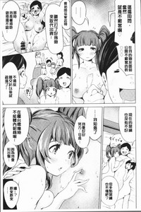 第45頁圖