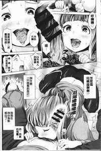 第65頁圖