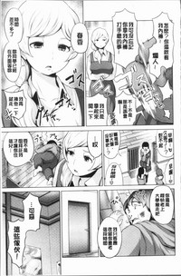 第81頁圖