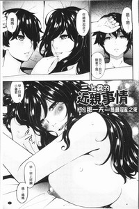 第101頁圖