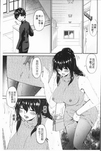 第137頁圖