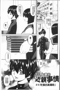 第141頁圖