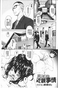 第161頁圖