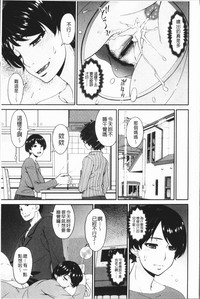 第17頁圖