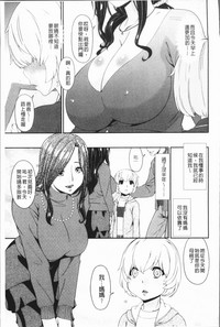 第205頁圖