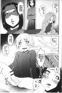 第29頁圖