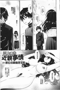 第81頁圖