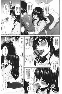 第85頁圖