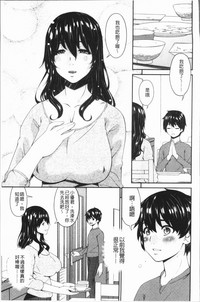 第89頁圖