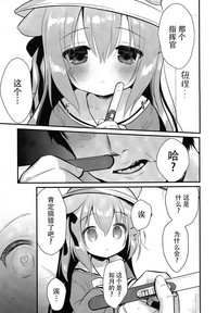 第13页图