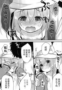 第17页图