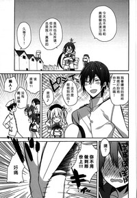第21頁圖
