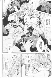 第109頁圖