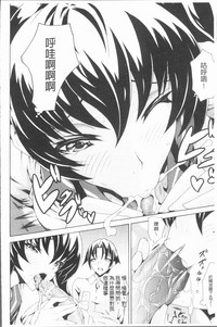 第133頁圖