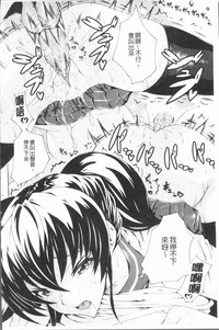 第137頁圖