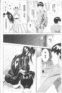 第145頁圖