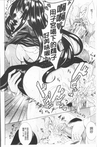 第161頁圖