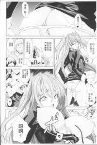 第37頁圖